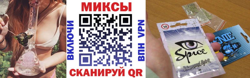 Купить где  Заводоуковск  БУТИРАТ вода 
