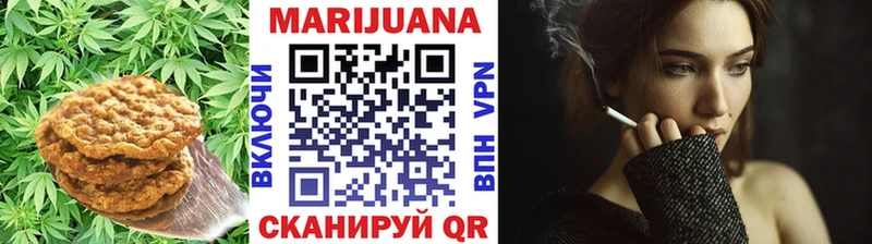 Cannafood марихуана  Купить где  Заводоуковск 