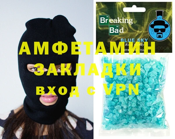 ГАЛЛЮЦИНОГЕННЫЕ ГРИБЫ Дмитровск