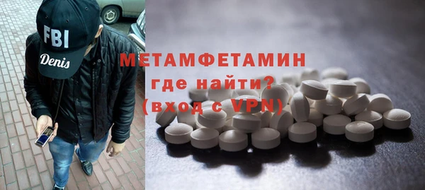 дурь Дмитриев