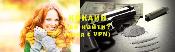 ГАЛЛЮЦИНОГЕННЫЕ ГРИБЫ Дмитровск