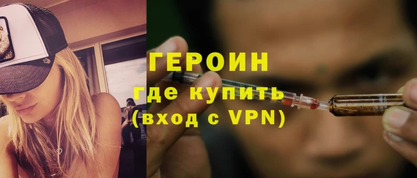 каннабис Елабуга