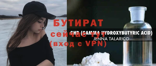 дурь Дмитриев