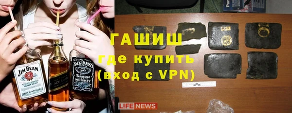 прущие крисы Дмитров