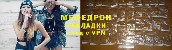 дурь Дмитриев