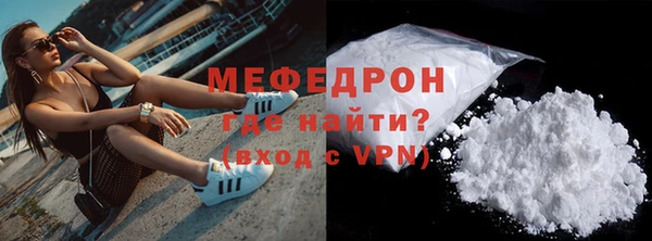 ГАЛЛЮЦИНОГЕННЫЕ ГРИБЫ Дмитровск